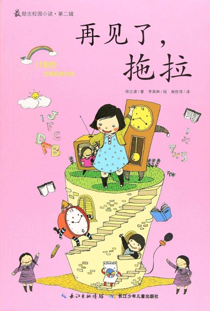 在济宁赶大集 100元能买啥