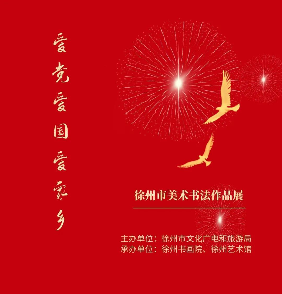 卡片，一张纸片上的无尽情感