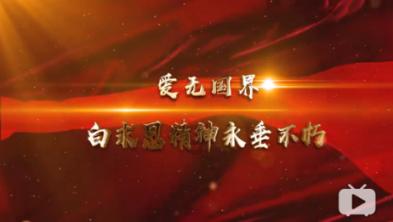 营口新闻(2024年1月22日)