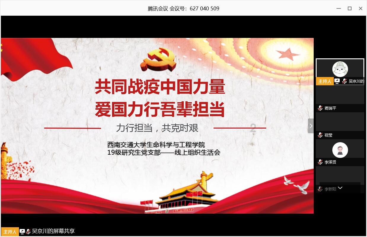 交友软件哪个好用而且还是免费的