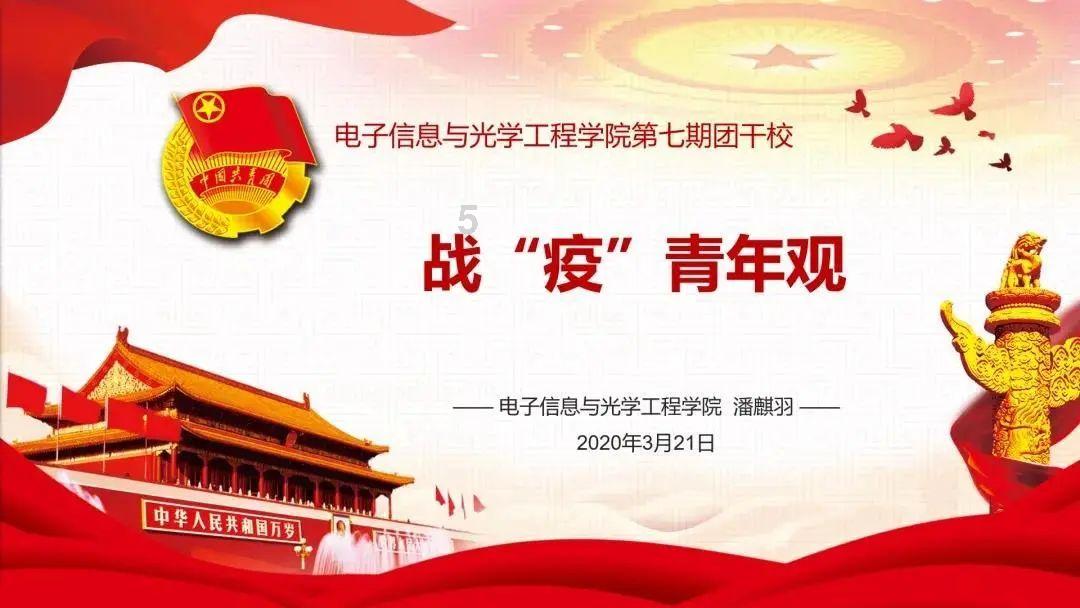 探秘5/72×36等于多少?,发现红迪网上的精彩世界!