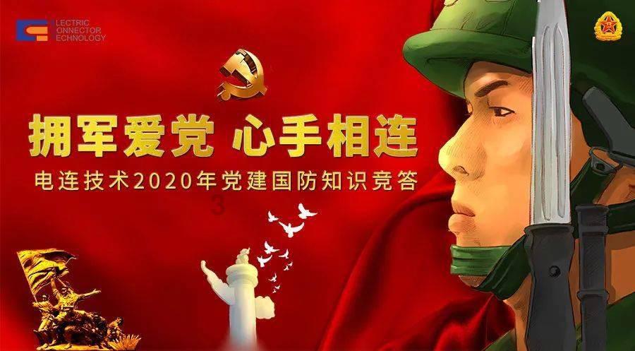 神秘洞口逃脱