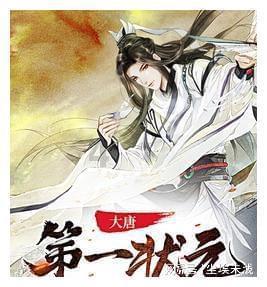 美好旧时光