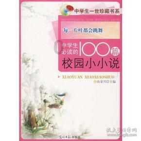 叶罗丽:颜爵新赛季加强,薇夫人薇化了齐娜,齐娜释放了黑化菲灵